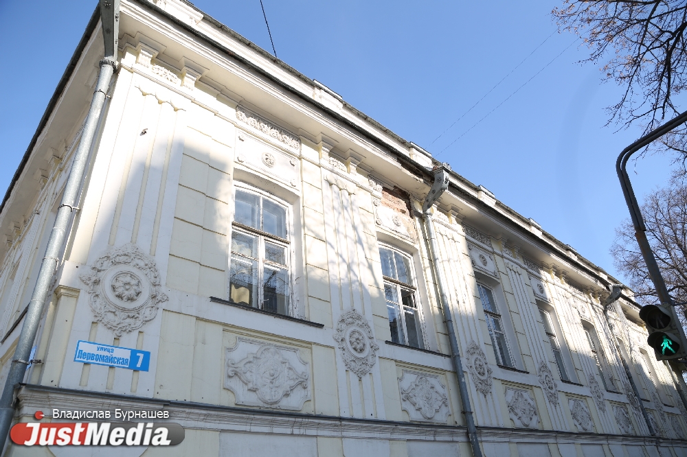 Очередь на обрушение: JustMedia выясняет, рядом с какими зданиями в Екатеринбурге опасно ходить. ФОТОРЕПОРТАЖ - Фото 4