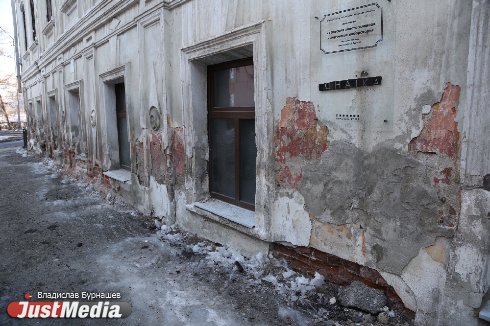 Очередь на обрушение: JustMedia выясняет, рядом с какими зданиями в Екатеринбурге опасно ходить. ФОТОРЕПОРТАЖ - Фото 14