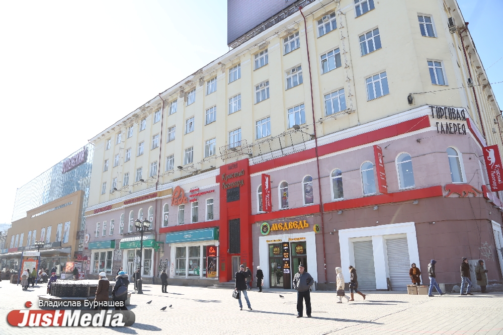 Очередь на обрушение: JustMedia выясняет, рядом с какими зданиями в Екатеринбурге опасно ходить. ФОТОРЕПОРТАЖ - Фото 15