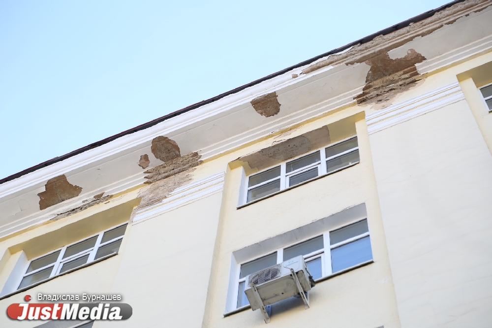 Очередь на обрушение: JustMedia выясняет, рядом с какими зданиями в Екатеринбурге опасно ходить. ФОТОРЕПОРТАЖ - Фото 17