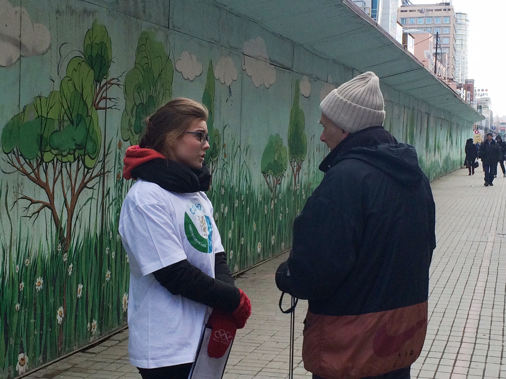 В Екатеринбурге собирают подписи в поддержку нового праздника - Фото 4