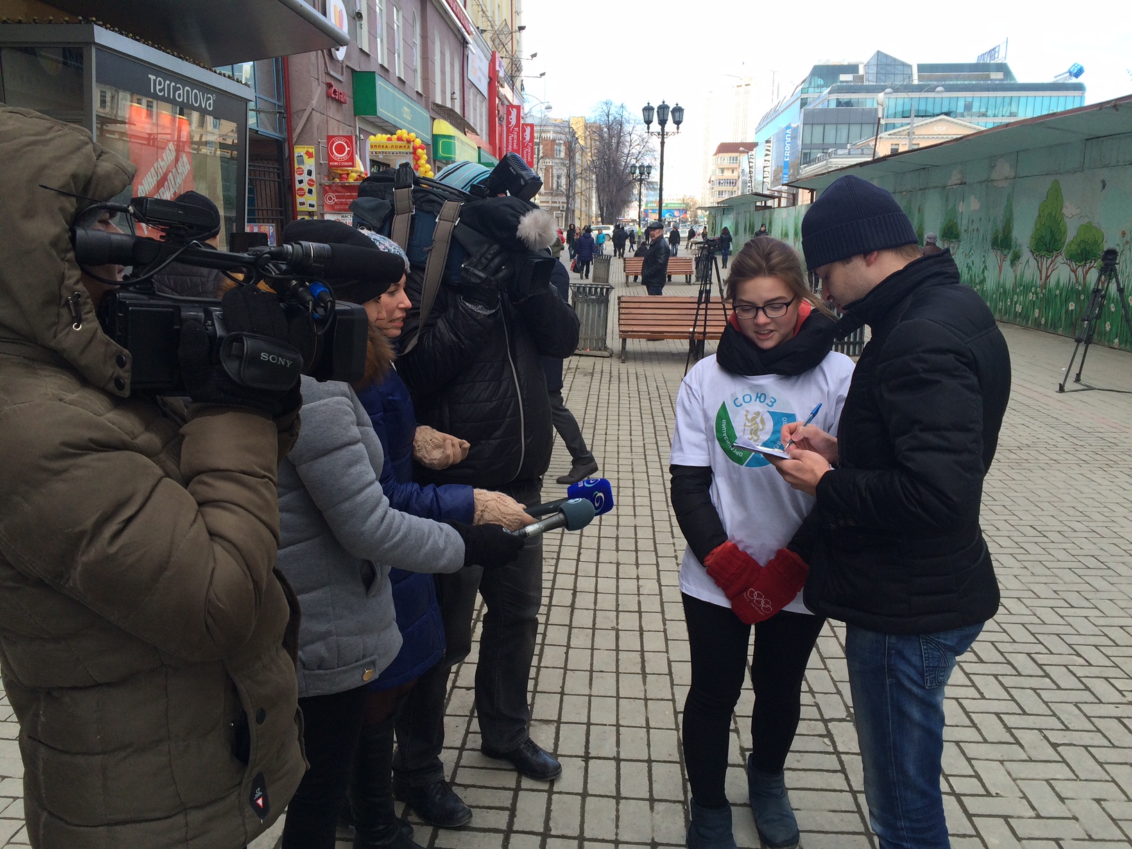 В Екатеринбурге собирают подписи в поддержку нового праздника - Фото 2