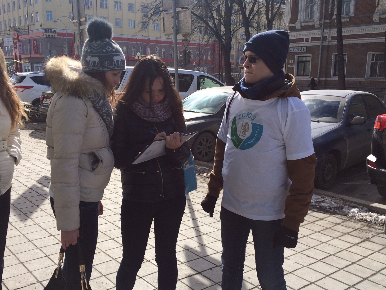 В Екатеринбурге собирают подписи в поддержку нового праздника - Фото 3