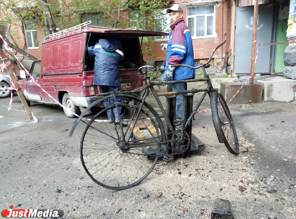 МОЙ ГОРОД/НОВОСТИ