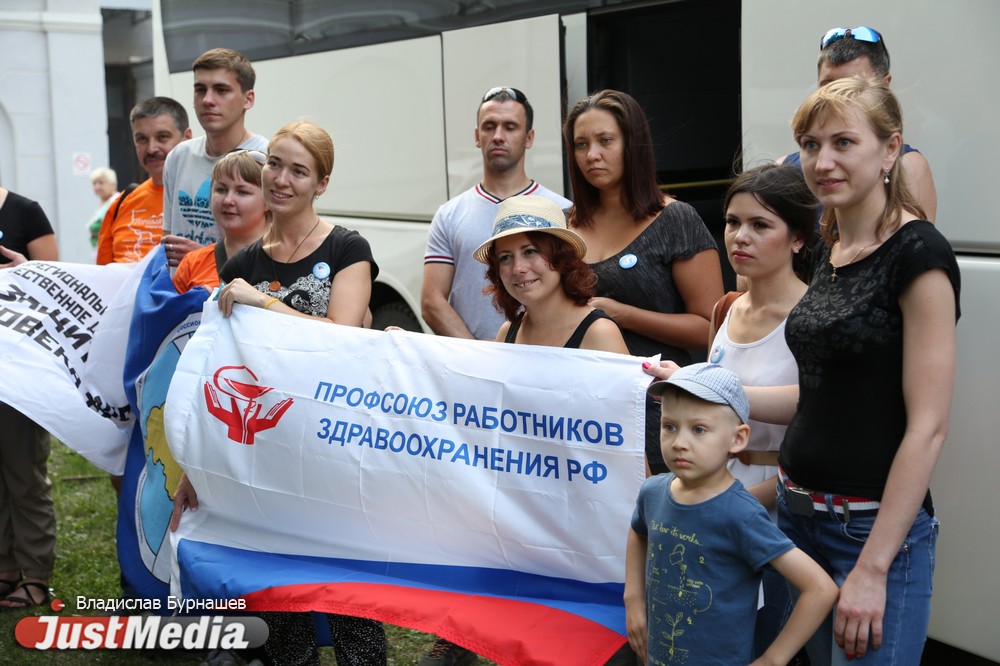 45 активистов отправились из Екатеринбурга в агитпробег «Профсоюзы за достойный труд» - Фото 4