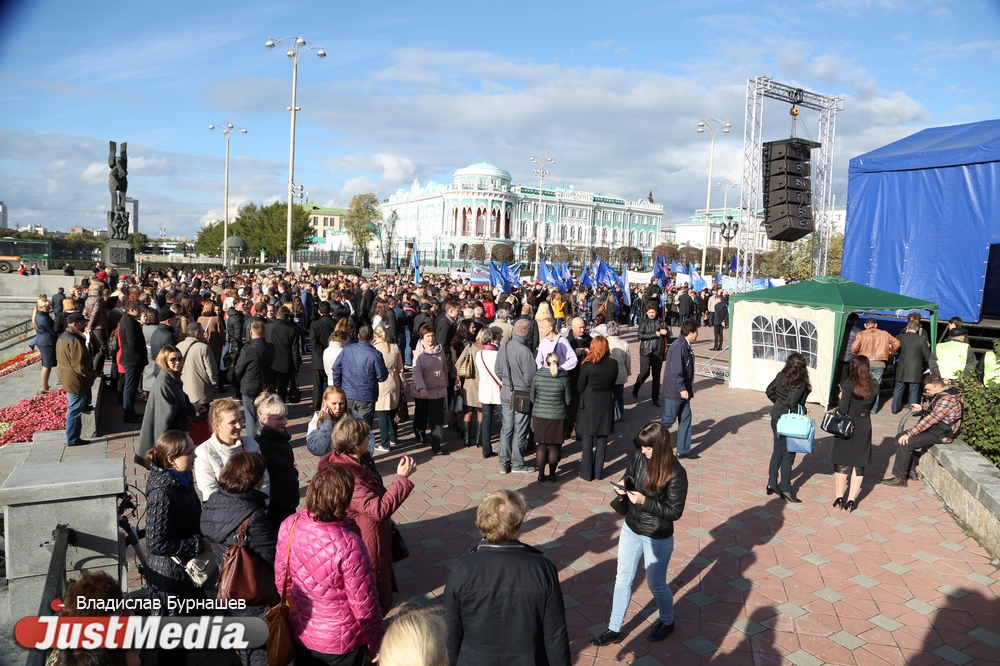 «Нам был важен каждый голос». «Единая Россия» провела митинг в честь победы на выборах - Фото 3