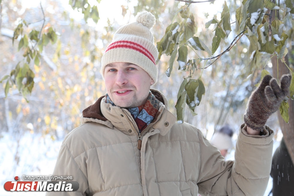 Андрей Сак, строитель: «Люблю кидаться снежками и кататься на лыжах». В Екатеринбурге сегодня еще немного похолодает. ФОТО, ВИДЕО - Фото 7