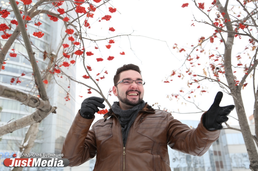 Стас Чернов, певец: «Я не люблю находиться зимой на улице». Во вторник в Екатеринбурге всего минус 3 градуса - Фото 3