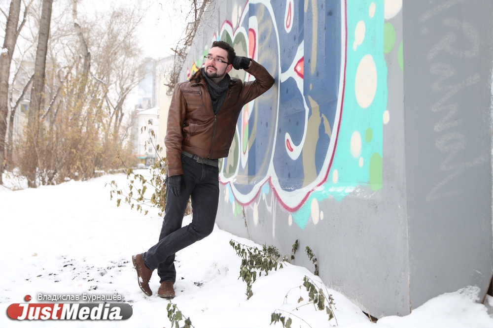 Стас Чернов, певец: «Я не люблю находиться зимой на улице». Во вторник в Екатеринбурге всего минус 3 градуса - Фото 4