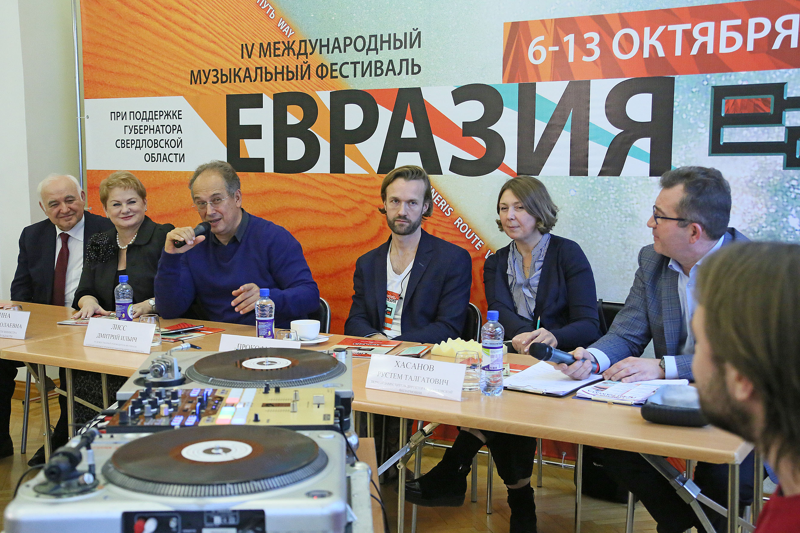 Завтра в Екатеринбурге откроется фестиваль «Евразия», но как звучит пипа покажем уже сейчас. ВИДЕО - Фото 3
