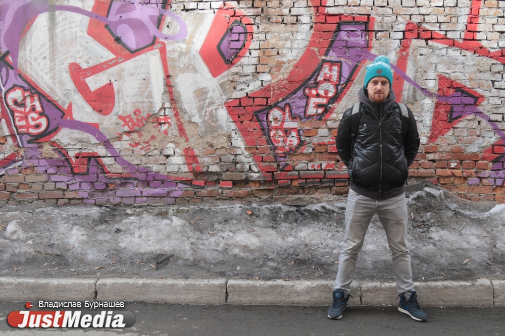 Музыкальный продюсер Артем Artego: «Весной между нами тает лед». В Екатеринбурге +5 градусов. ФОТО, ВИДЕО - Фото 5