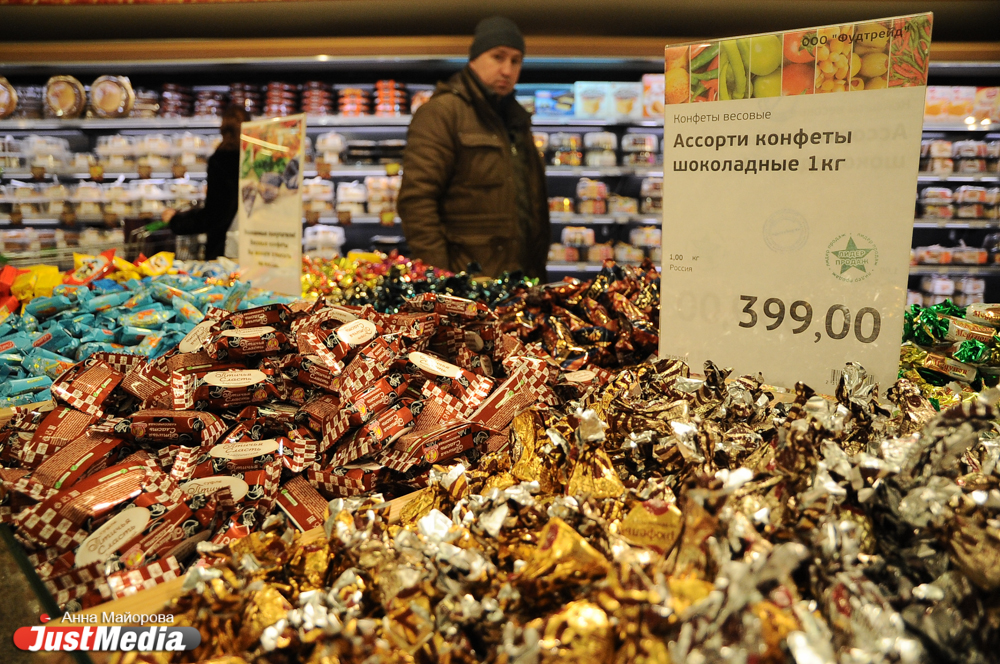 Покупайте фрукты, рыбу и гречку. JustMedia заметил, как подешевели многие товары на прилавках уральских магазинов. СПЕЦПРОЕКТ - Фото 12