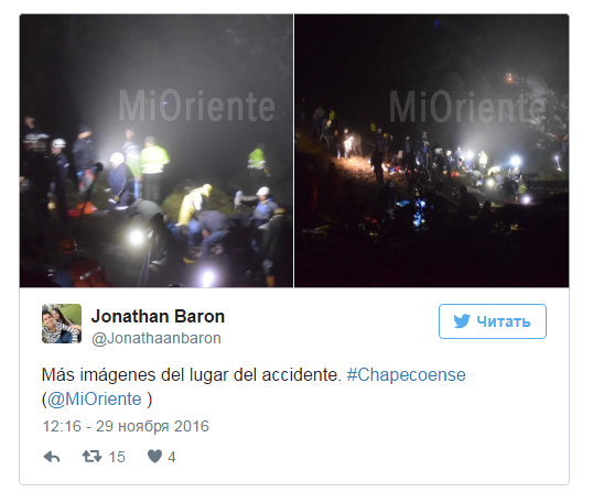 В Колумбии разбился самолет с бразильскими футболистами. На борту лайнера находился 81 человек - Фото 2