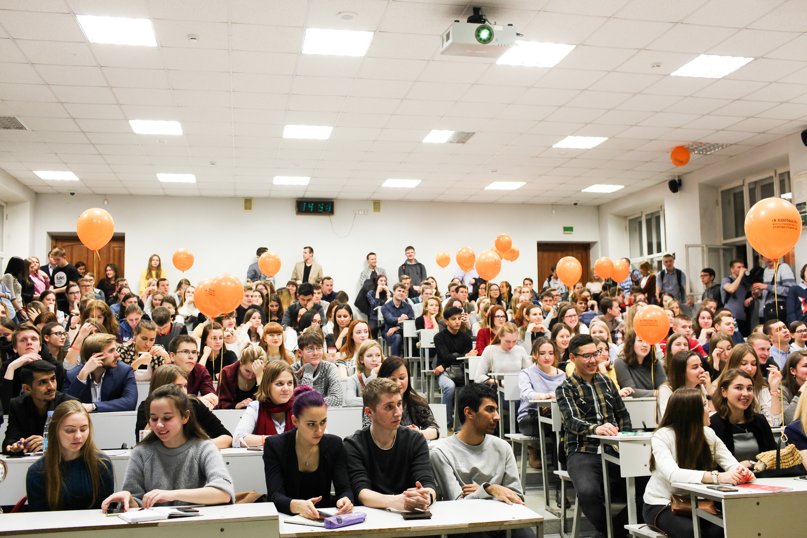 «Билайн» объединил уральских студентов платформой VEON - Фото 8