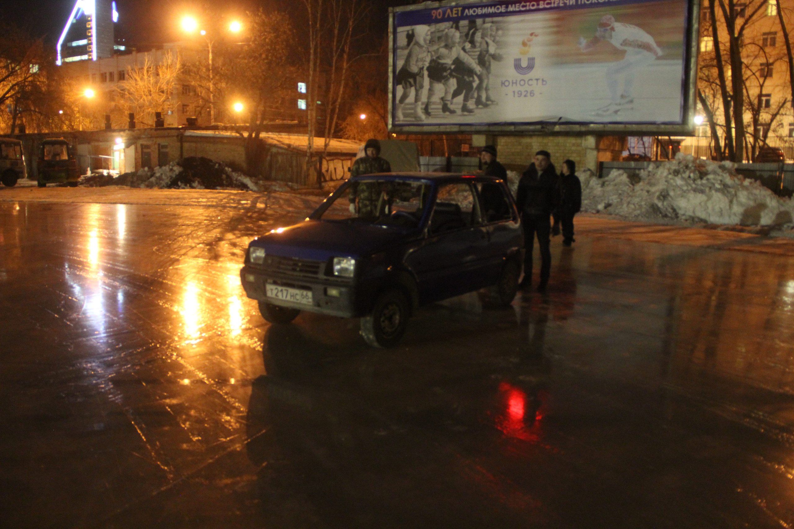 В Екатеринбурге испытали инвентарь для автокерлинга ВИДЕО - Фото 3