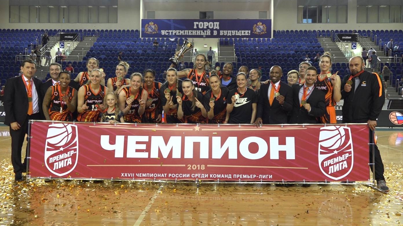 Баскетбольный клуб УГМК стал двенадцатикратным чемпионом России - Фото 2