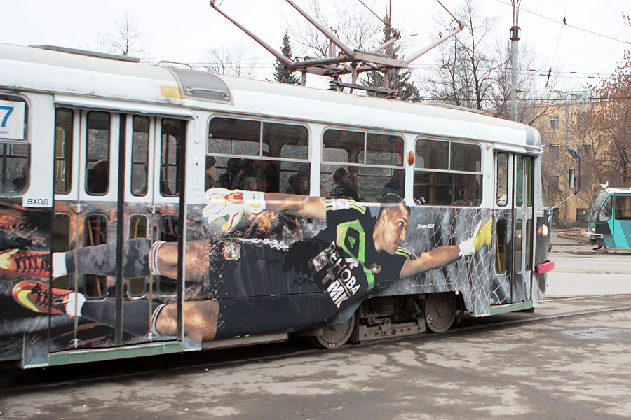 На улицы города выйдет трамвай «Урала», созданный болельщиками - Фото 2