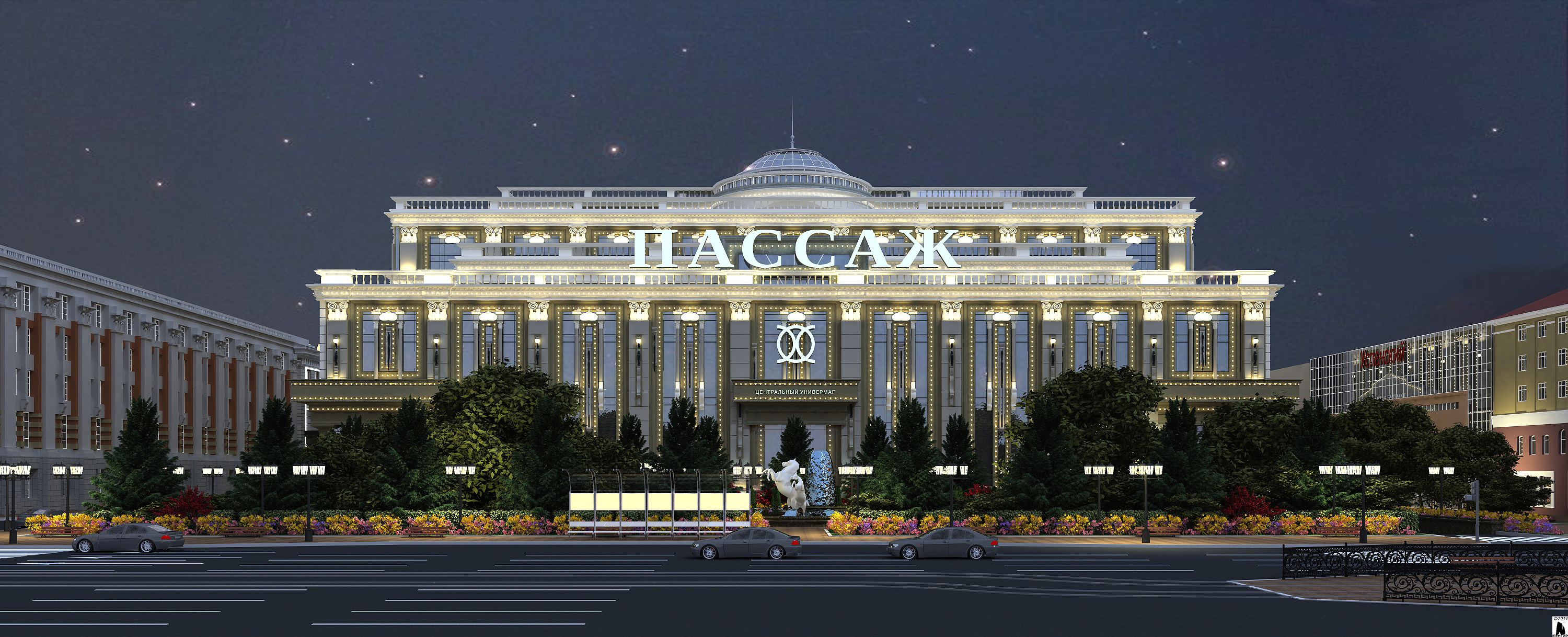 В Екатеринбурге откроется торговый центр с архитектурным акцентом на богатство уральской земли  - Фото 2