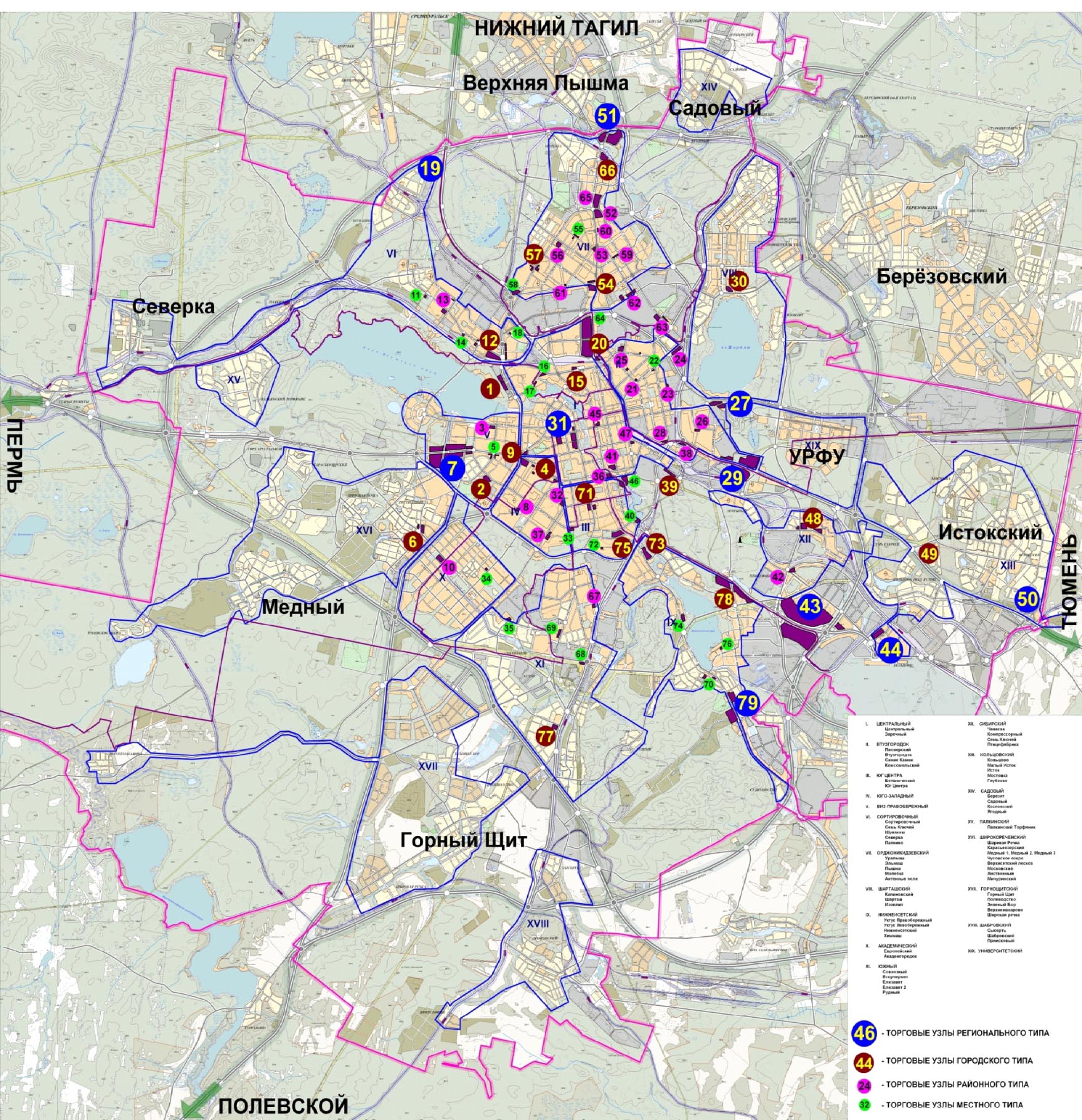 На карте Екатеринбурга появилось 11 перспективных территорий для развития торговой недвижимости - Фото 2