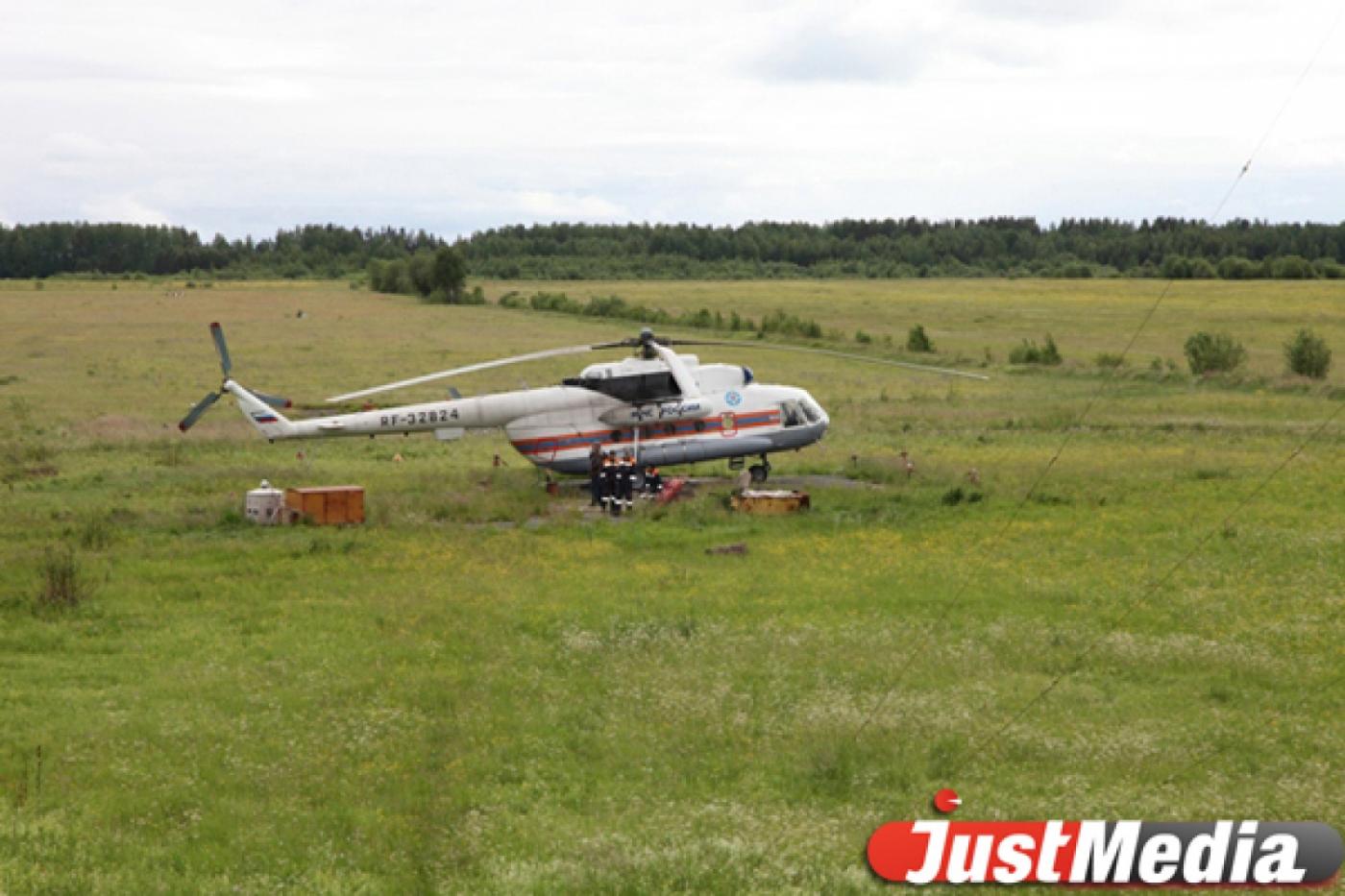Пропавший Ан-2 будут искать в «…революции». Пока по картам - Фото 1