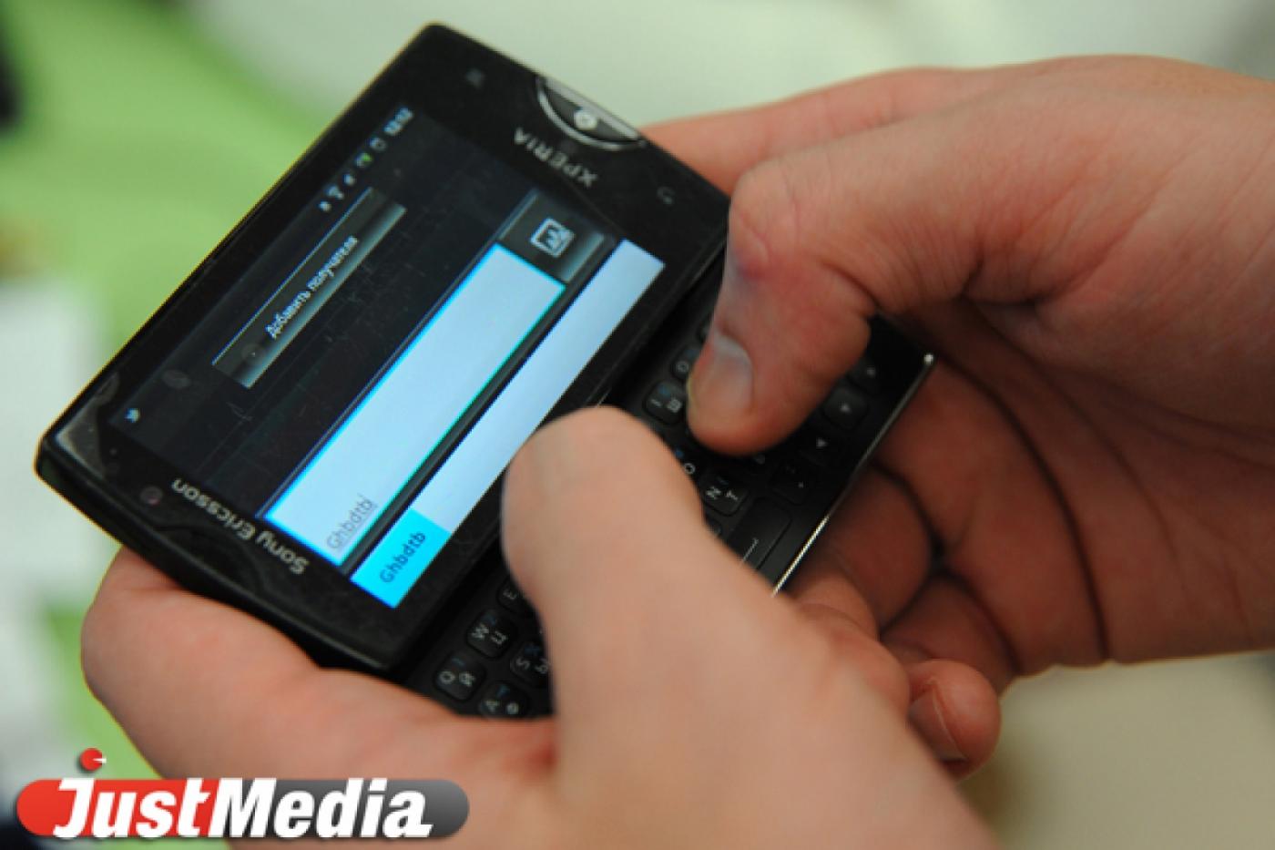 АвтоВАЗ пообещал каждому покупателю «Лады» 100 рублей на телефон - Фото 1