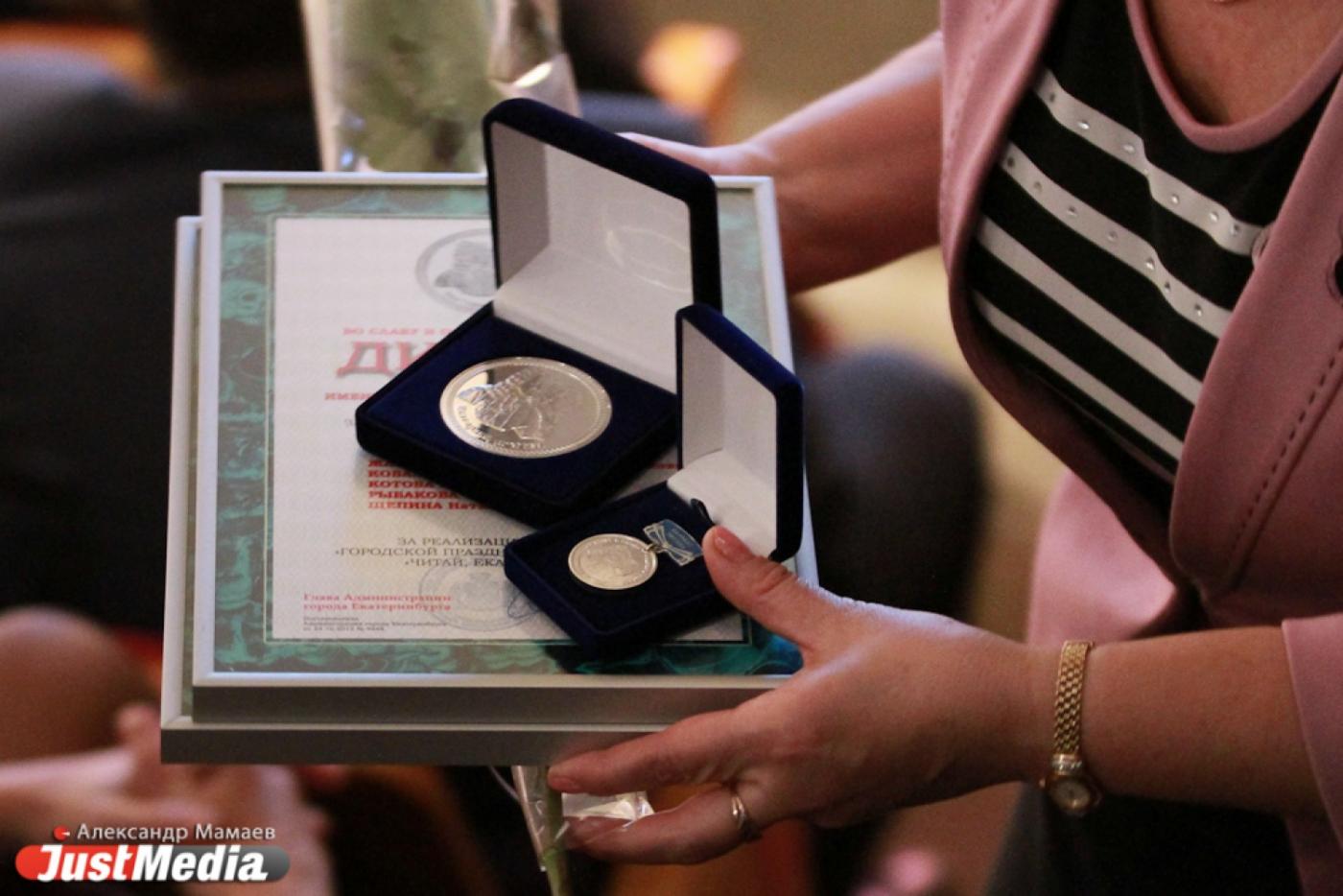 Ректор УрГЭУ Михаил Федоров: «Наступит день, когда премия Татищева и де Геннина станет равна Нобелевской» - Фото 1