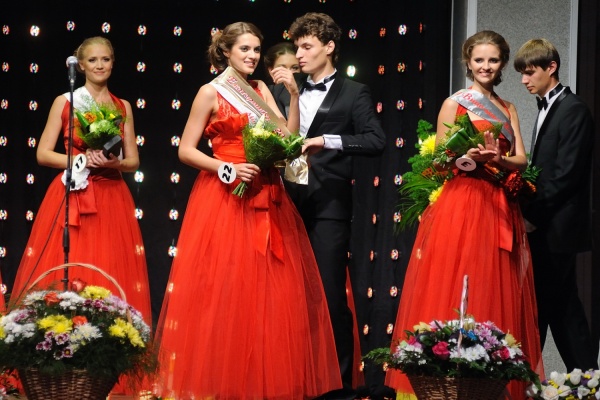 Титул Мисс Екатеринбург 2012 завоевала Анна Лесун, №22 - Фото 1
