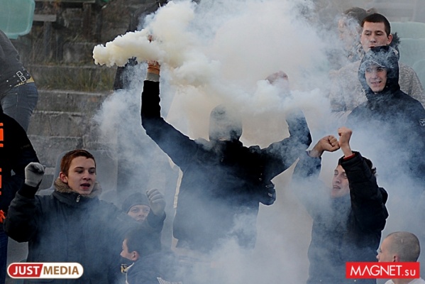 Свердловская полиция предупреждает футбольных фанатов об ответственности за нарушения порядка - Фото 1