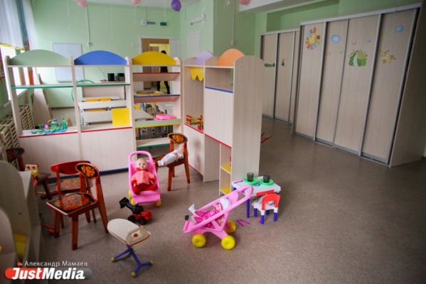 В детском саду в Екатеринбурге отравились 12 детей и двое взрослых - Фото 1