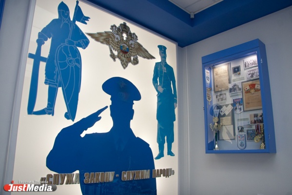 Историю милиции Среднего Урала покажут в интерактивном музее - Фото 1