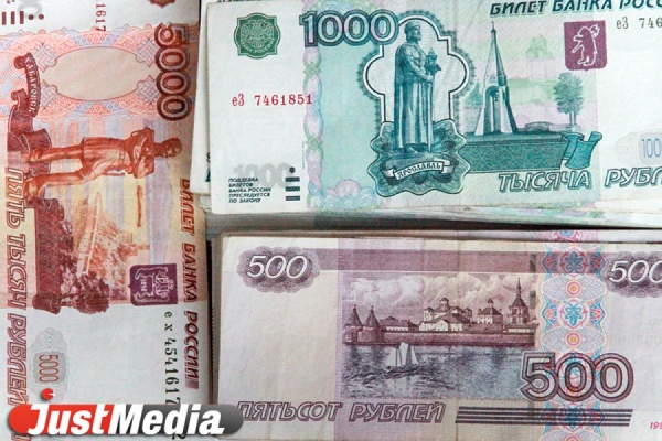 Общий долг ограниченных в выезде за рубеж свердловчан в ноябре достиг 20 миллиардов рублей - Фото 1