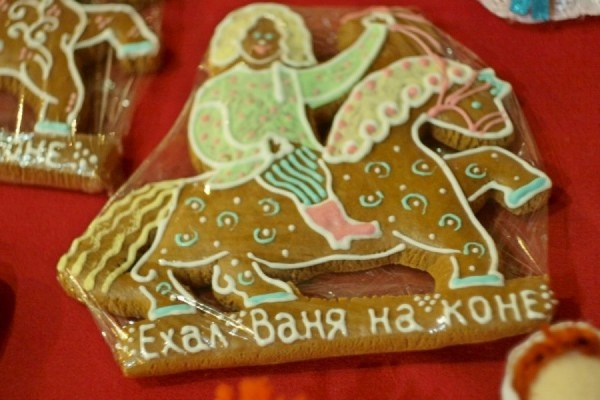 В Екатеринбурге расскажут про архангельскую 'козулю' - Фото 1