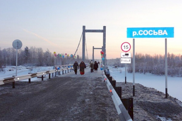 Новый мост в Гаринском районе соединит жителей с «большой землей» - Фото 1
