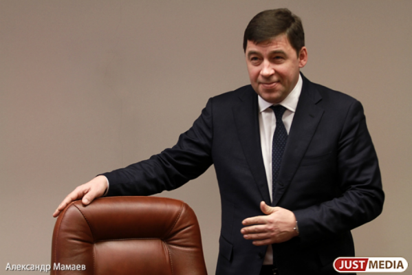 Куйвашев пожаловался прокурору на низкий рейтинг Екатеринбурга - Фото 1