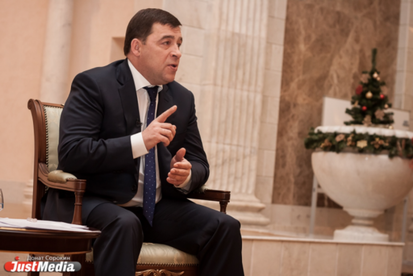 Куйвашев снова взялся за управляющие компании. МинЖКХ будет мониторить начисления за все коммунальные услуги - Фото 1