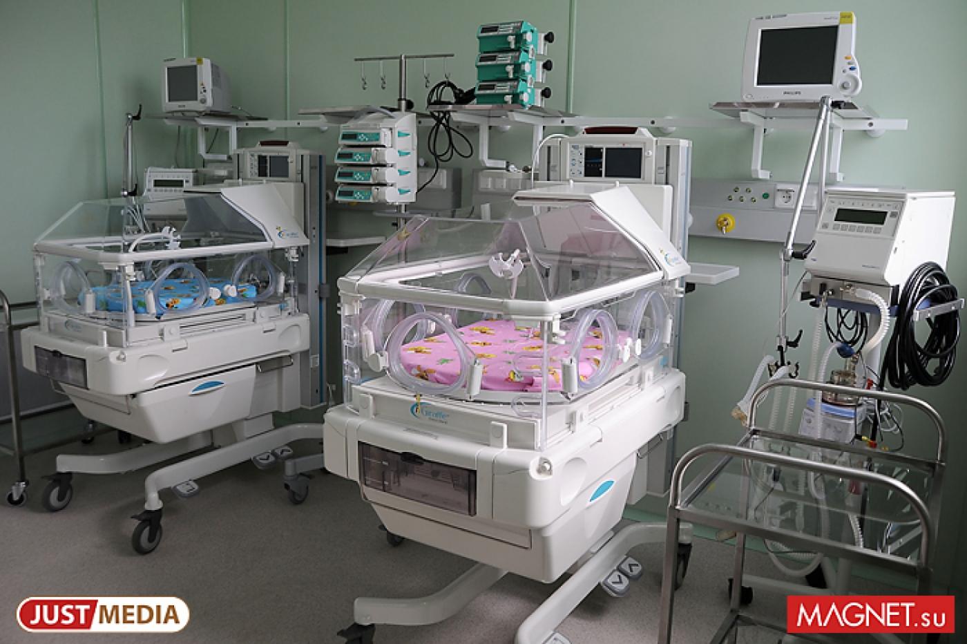 УОМЗ вышел на рынок медицинского оборудования Шри-Ланки - Фото 1