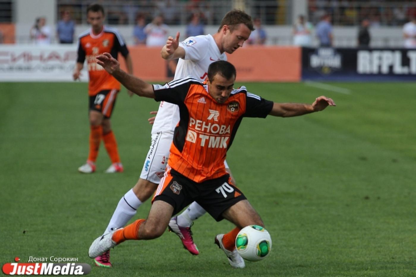 Против московского «Спартака» уральский Спартак оказался бессилен. «Урал» проиграл со счетом 0:2 - Фото 1