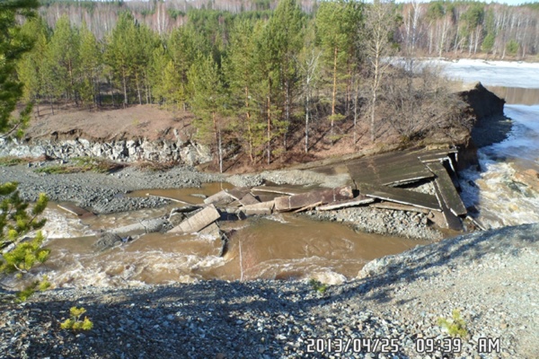 В Свердловской области собираются ликвидировать несколько плотин - Фото 1