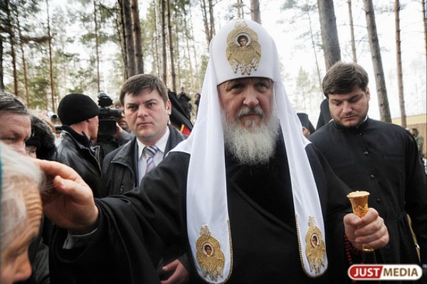 На Средний Урал прилетел Святейший Патриарх Кирилл - Фото 1