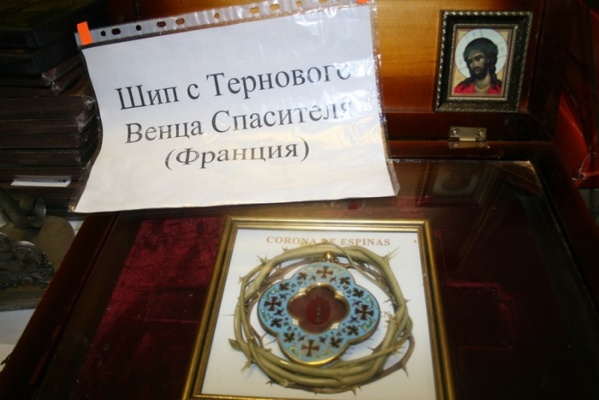 Крупная православная выставка откроется в июле в Екатеринбурге - Фото 1