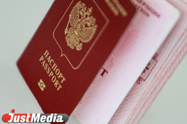 Даешь паспортизацию! Сотрудники УФМС области намерены документировать цыган паспортами граждан России - Фото 1