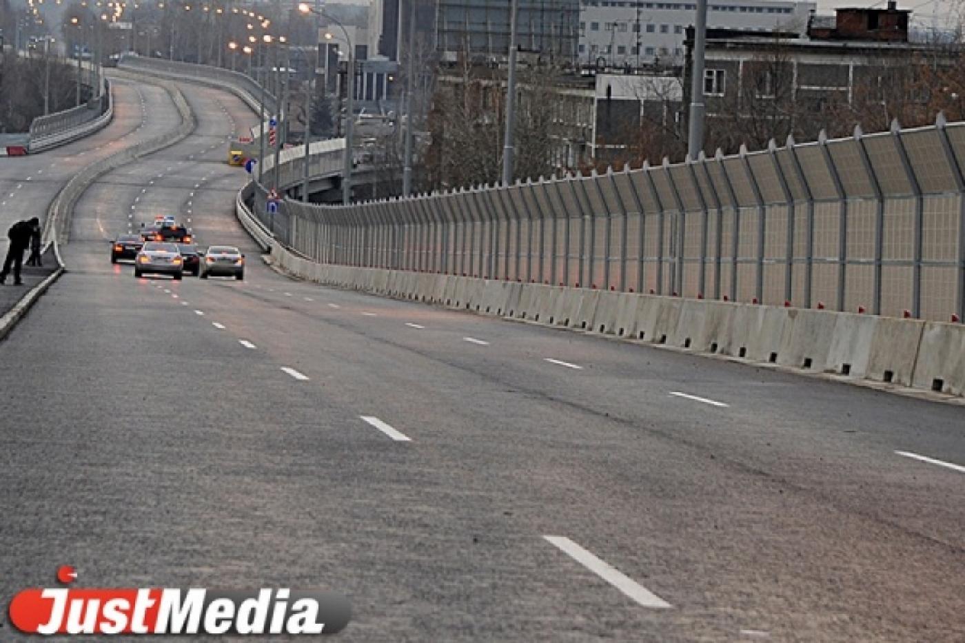 Программу «Столица» режут по инициативе минтранса - Фото 1