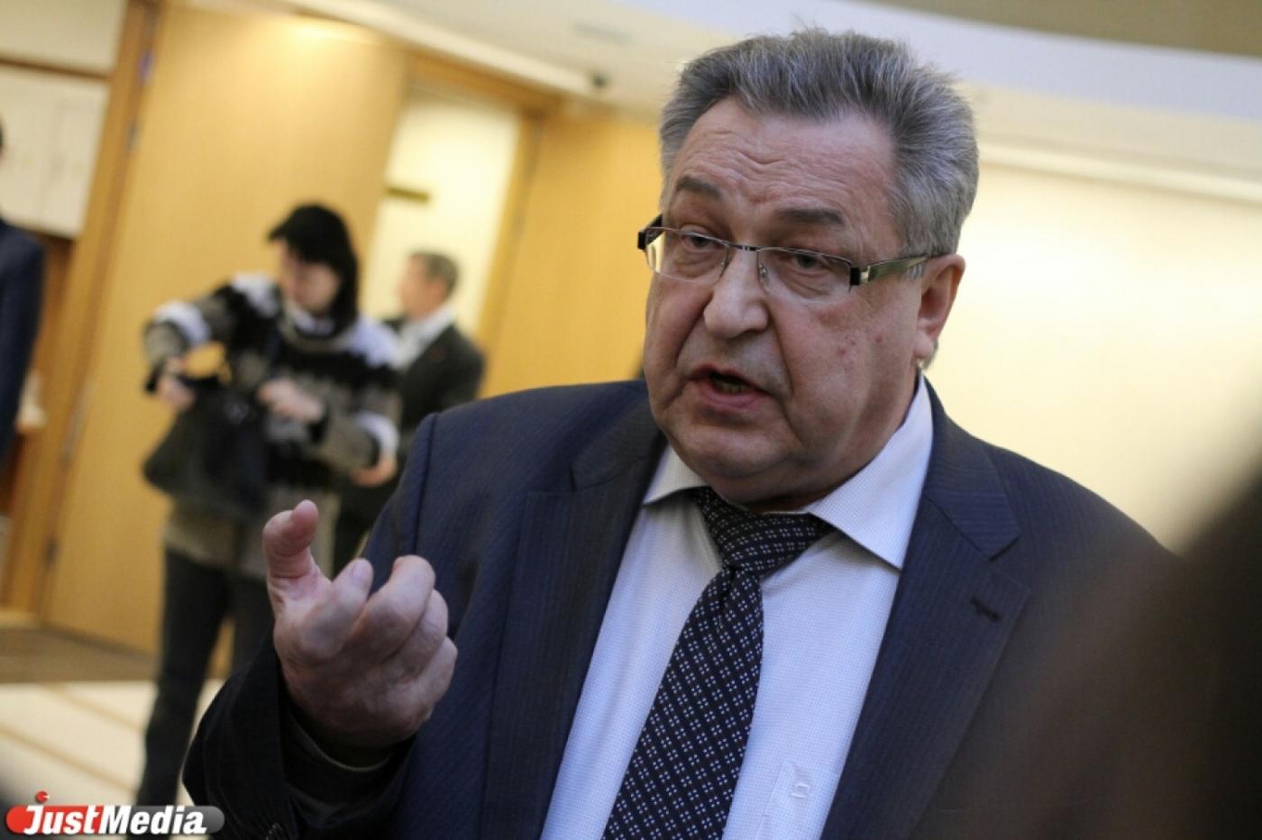 Трансляцию заседания согласительной комиссии отключили намеренно. Паслер пытался скрыть от СМИ 30-миллиардную недоимку - Фото 1