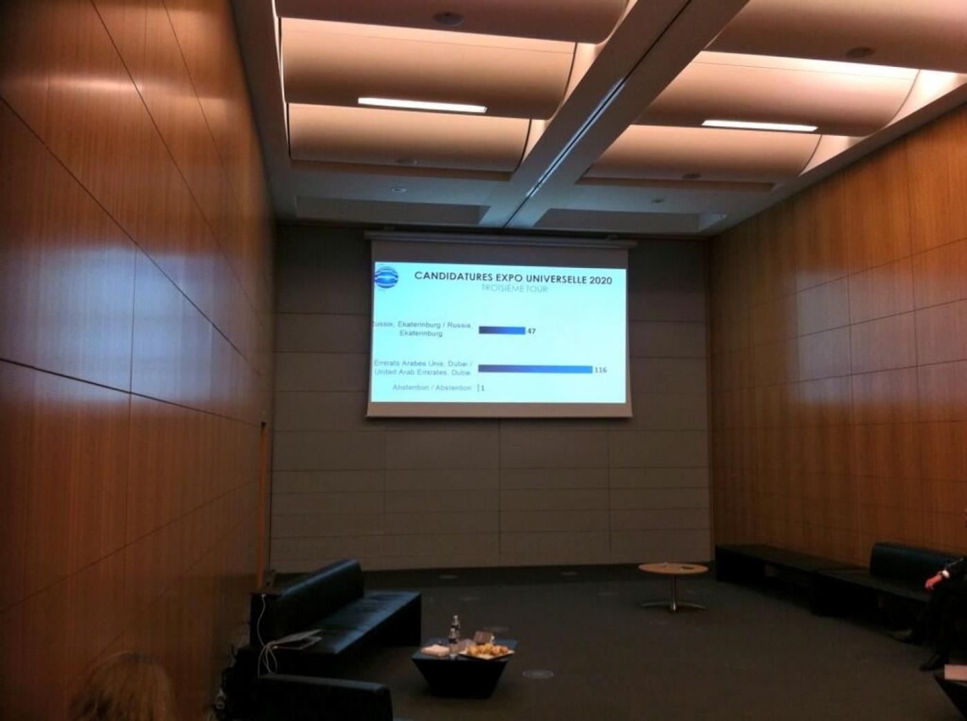 Скачок в развитии на 50 лет вперед проплыл мимо Екатеринбурга. ЭКСПО-2020 пройдет в Дубае - Фото 1