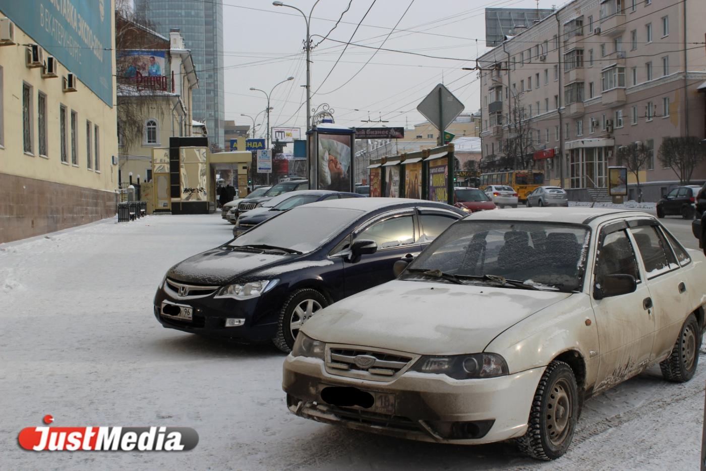 Демин прокомментировал ситуацию с ЕМУП «Автостоянка»: «Мы с этой организацией работать больше не будем» - Фото 1