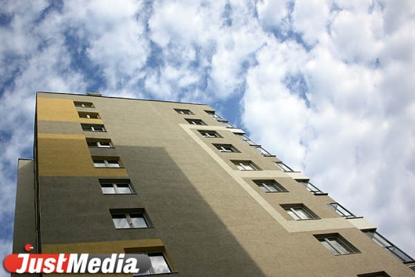 До конца года в Екатеринбурге введут около двух миллионов квадратных метров жилья - Фото 1