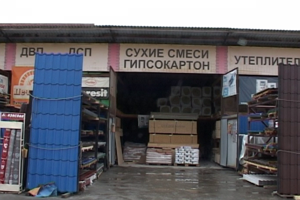 В Екатеринбурге из оборота изъято 4 тонны контрафактной строительной смеси - Фото 1