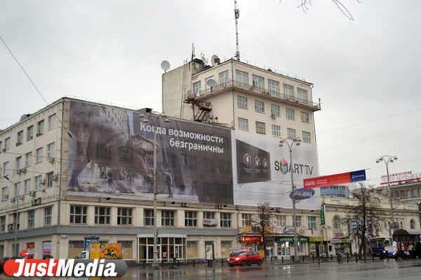 Молодые архитекторы и режиссеры вновь собирают деньги на документальные фильмы о конструктивизме Екатеринбурга - Фото 1