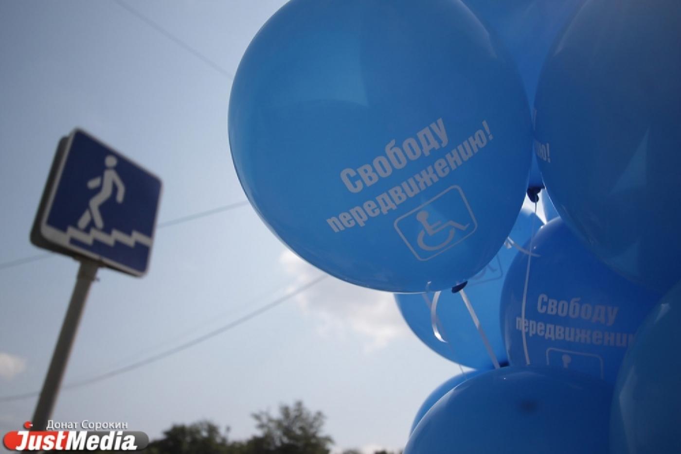 Волонтеры призывают неравнодушных помочь парализованной студентке добраться до университета - Фото 1