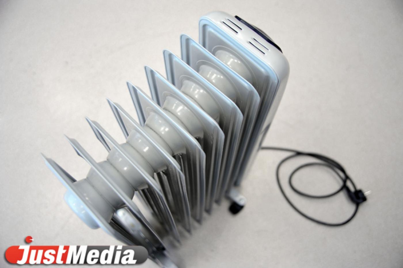 В Первоуральске банкротится одна из крупнейших управляющих компаний города - Фото 1